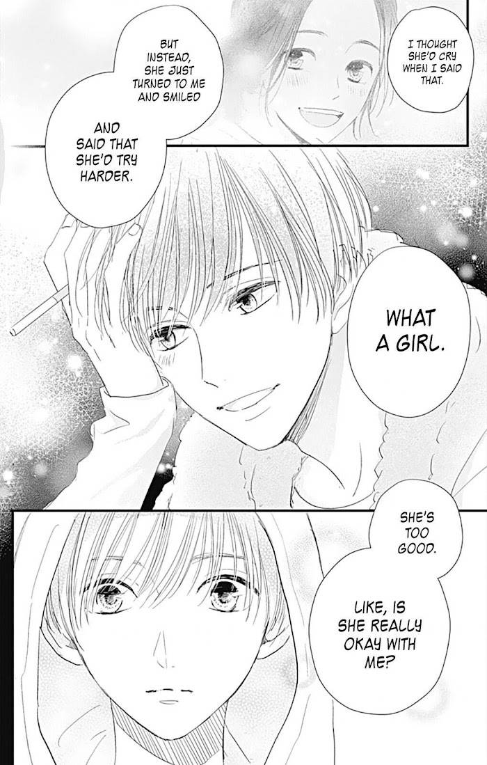 Page 21 of Chapter 7