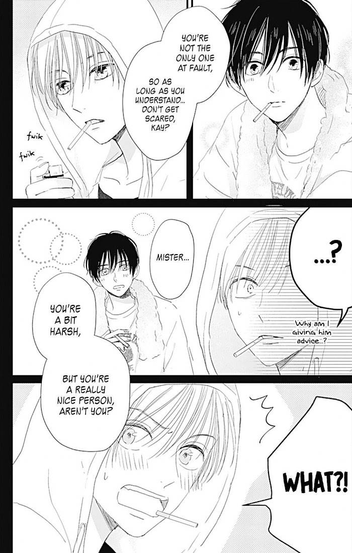 Page 25 of Chapter 7