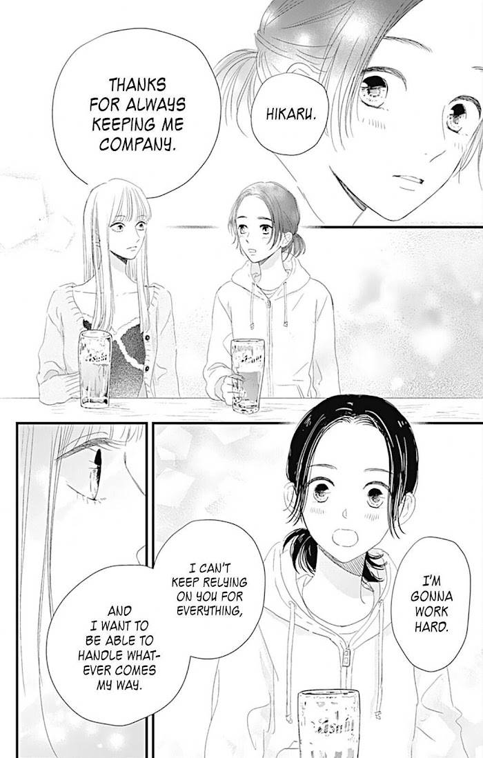 Page 35 of Chapter 7