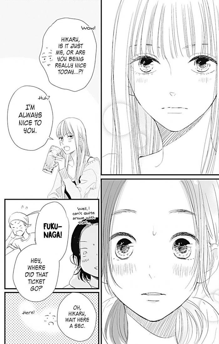 Page 39 of Chapter 7