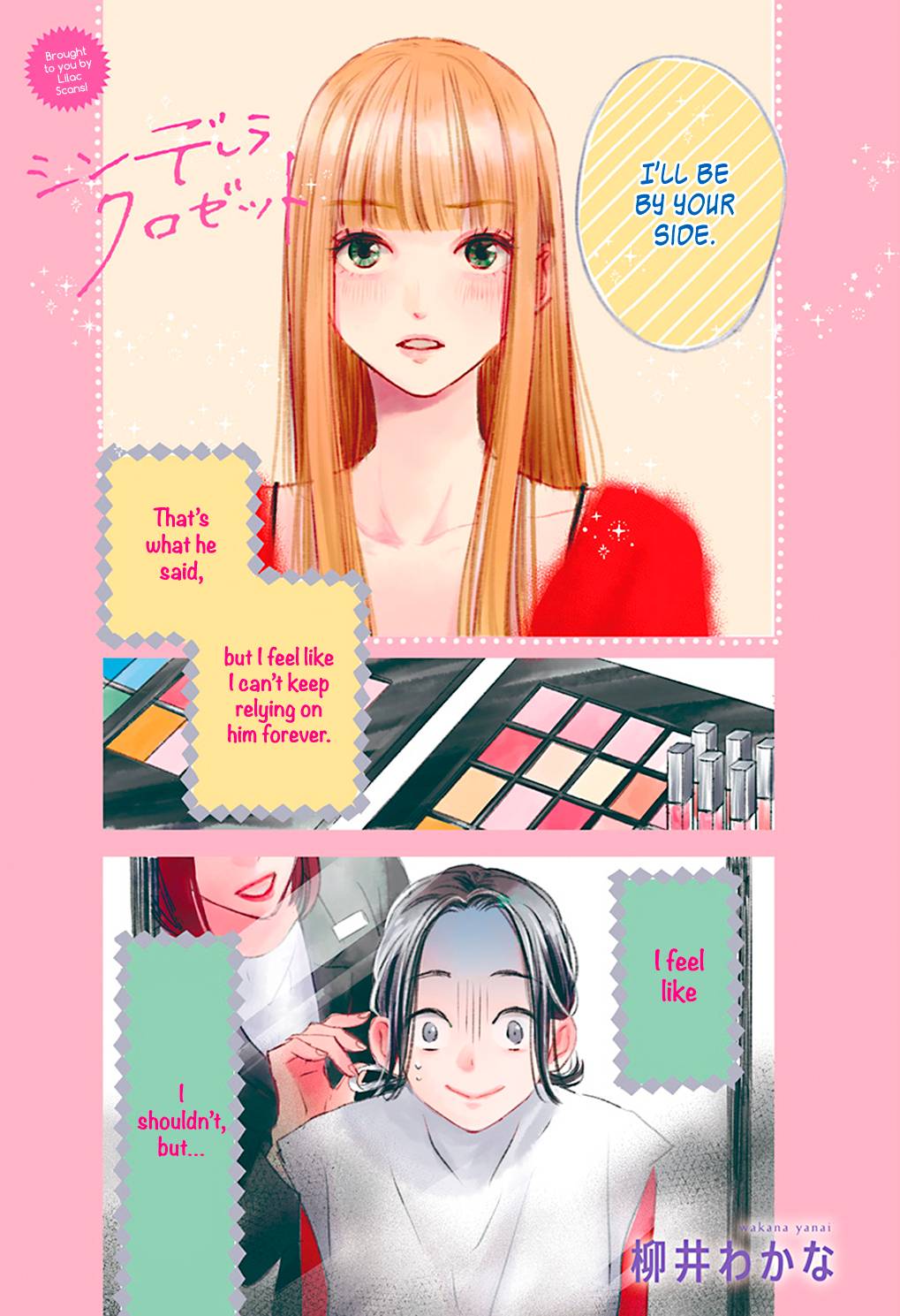 Page 2 of Chapter 8
