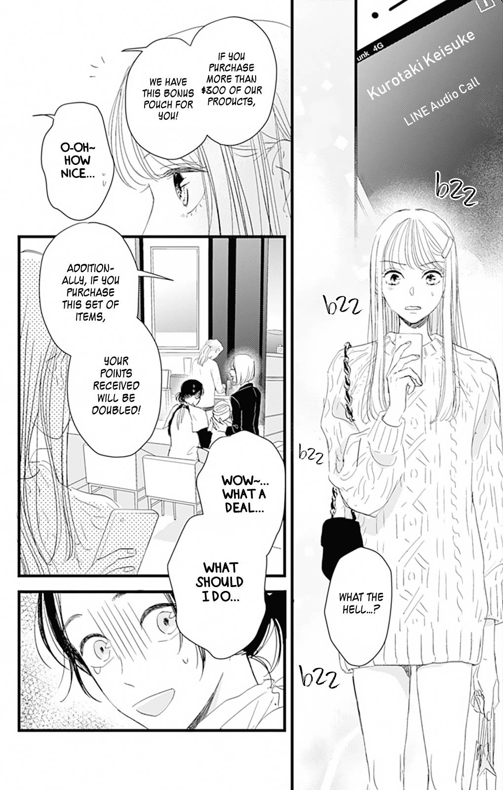 Page 7 of Chapter 8