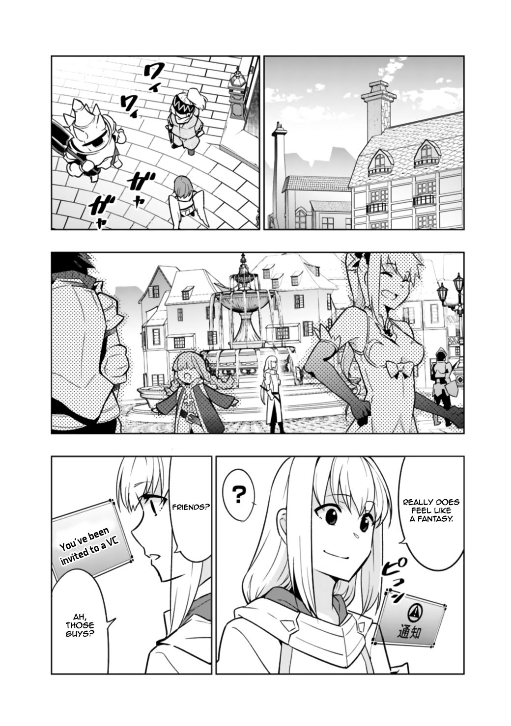 Page 14 of Chapter 1.1