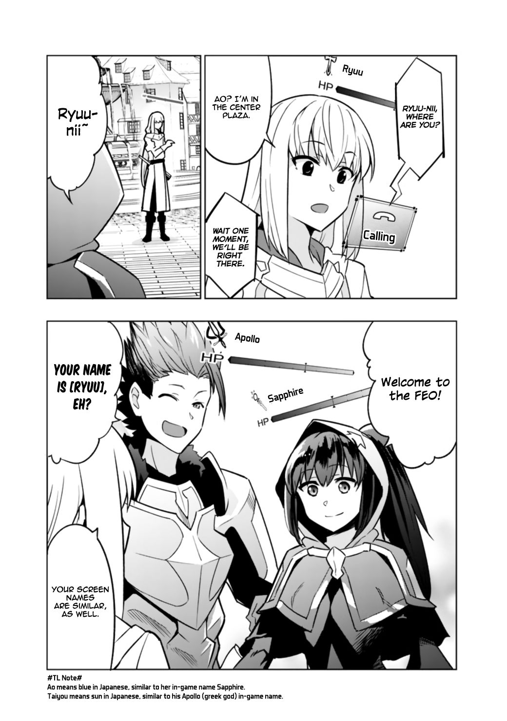 Page 15 of Chapter 1.1