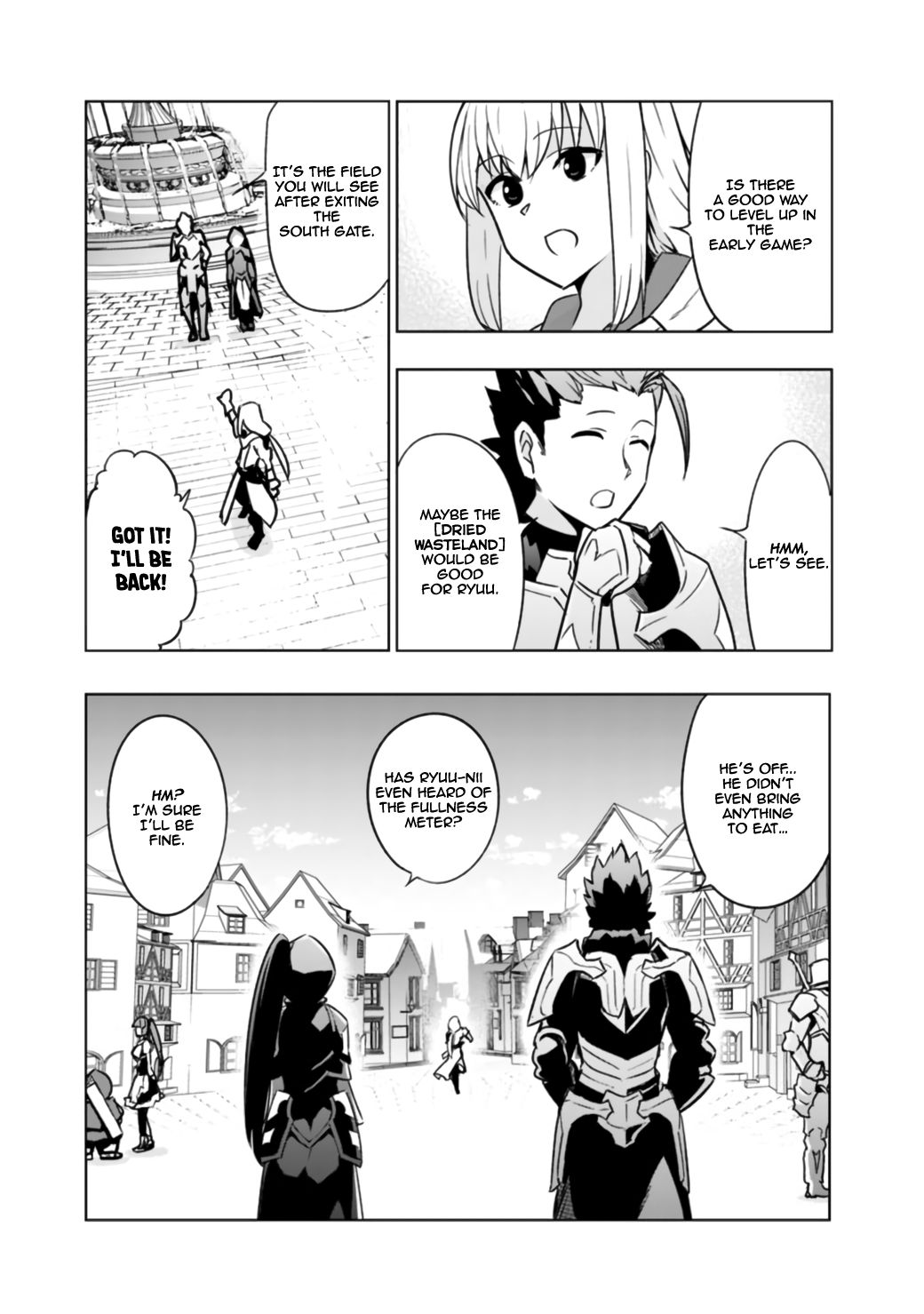 Page 17 of Chapter 1.1