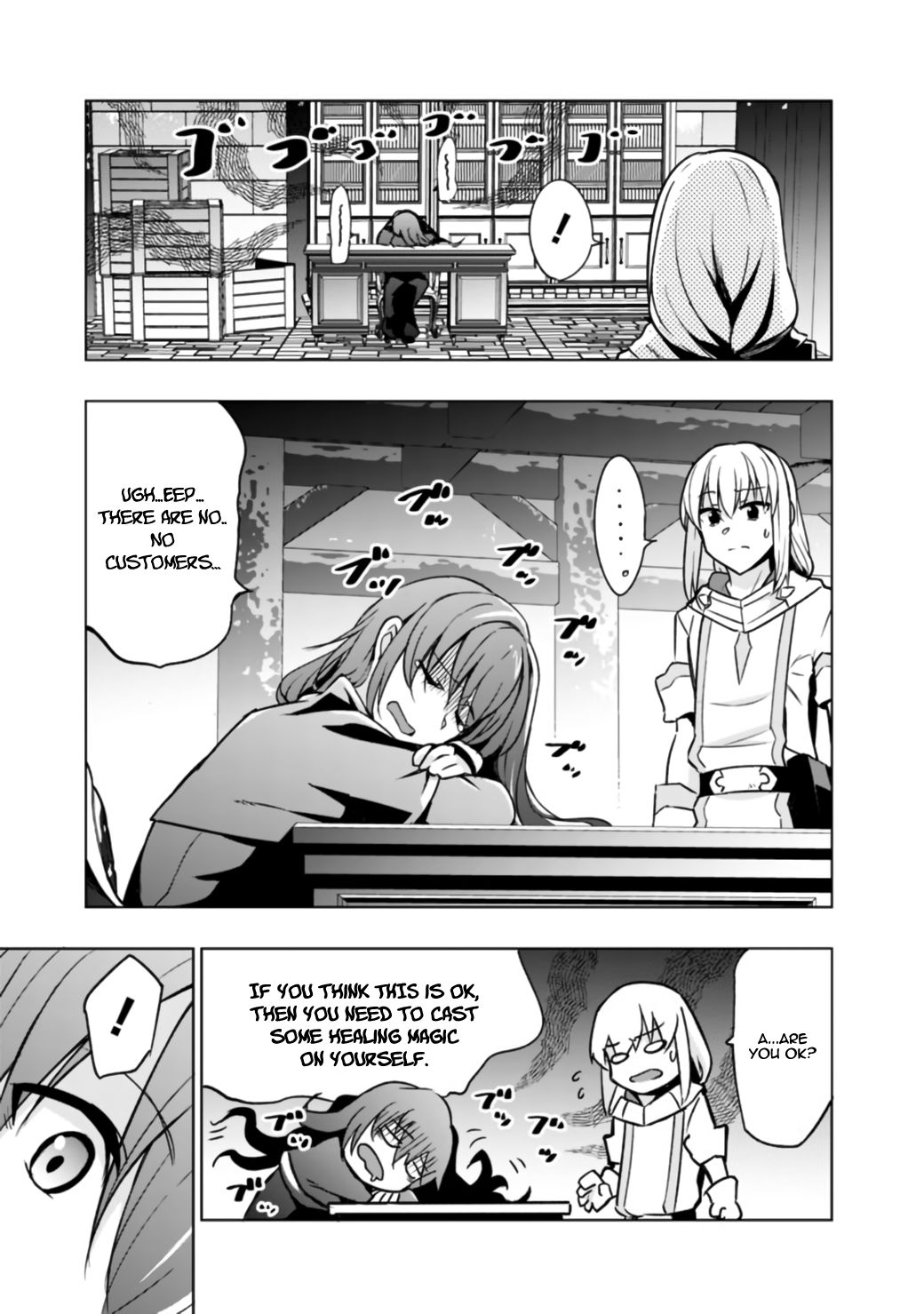 Page 19 of Chapter 1.1