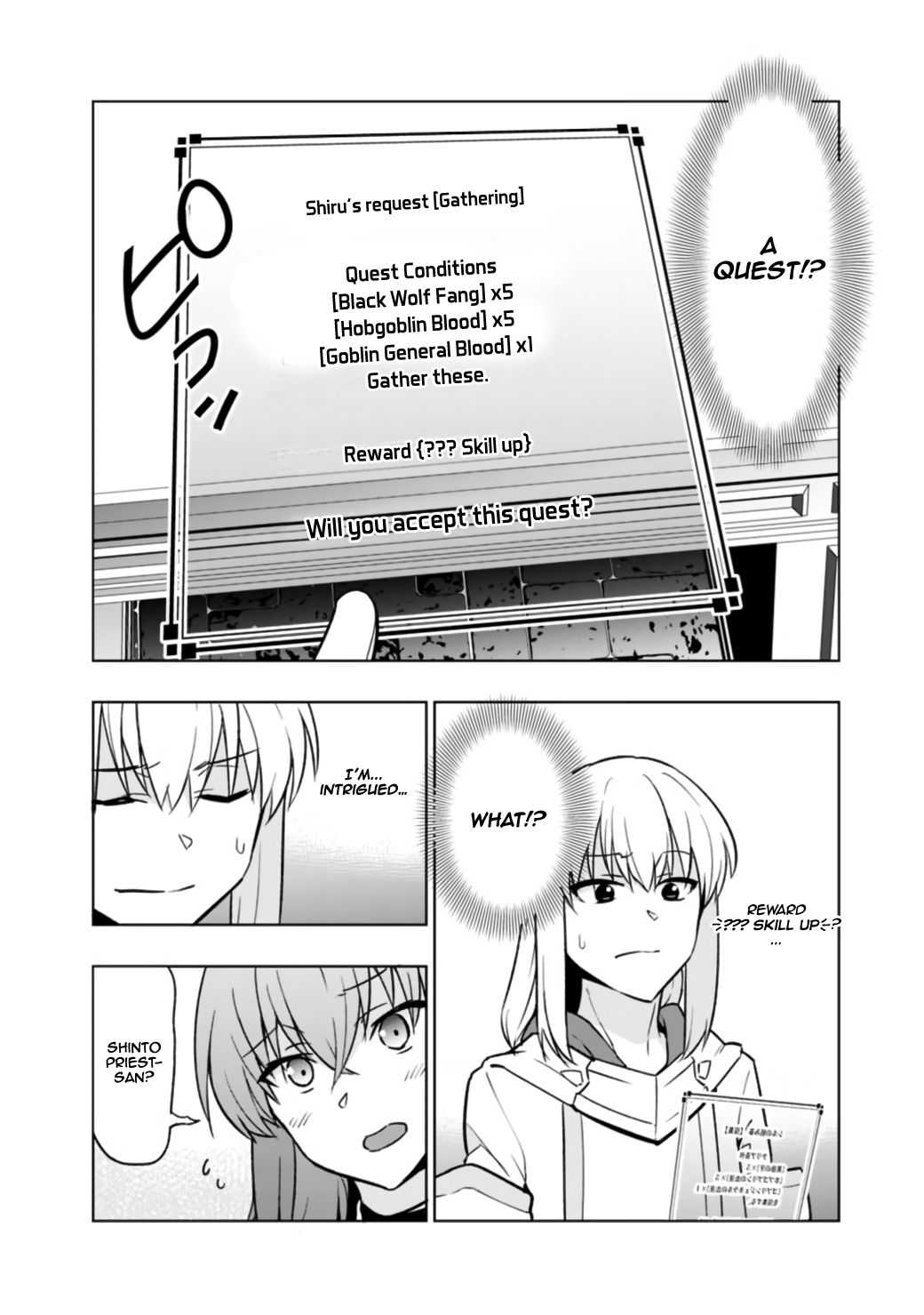 Page 24 of Chapter 1.1
