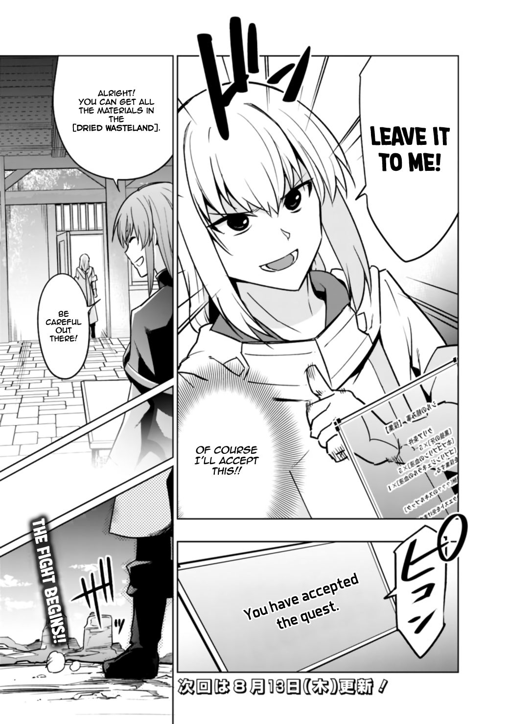 Page 25 of Chapter 1.1