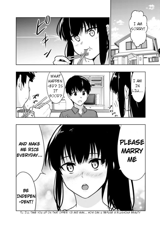 Page 3 of Chapter 2.2
