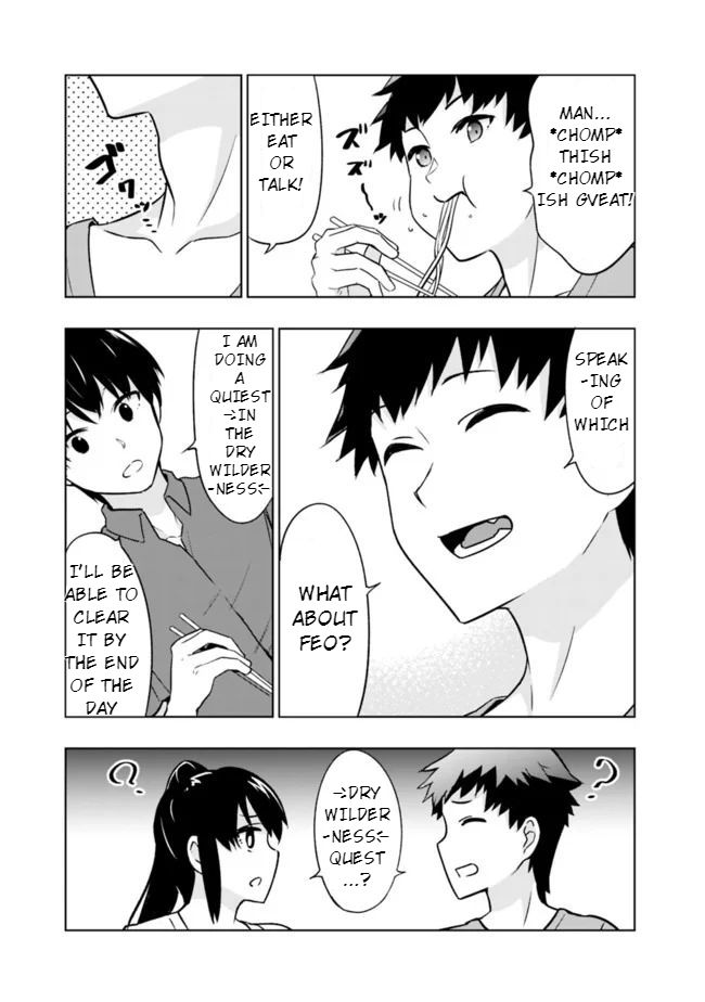 Page 4 of Chapter 2.2