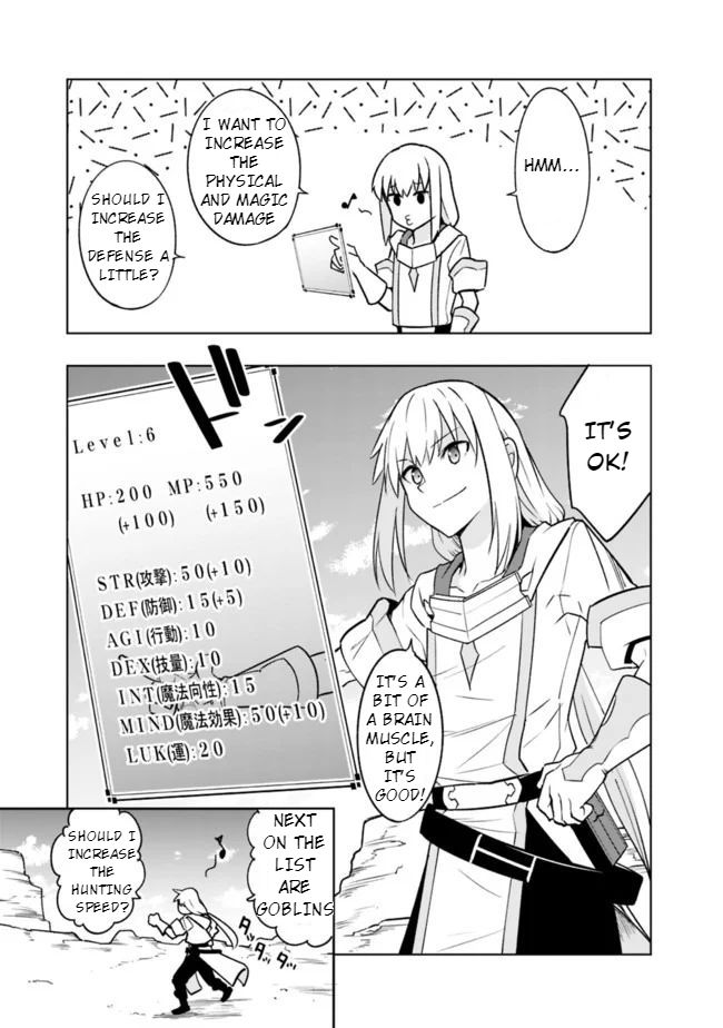 Page 8 of Chapter 2.2