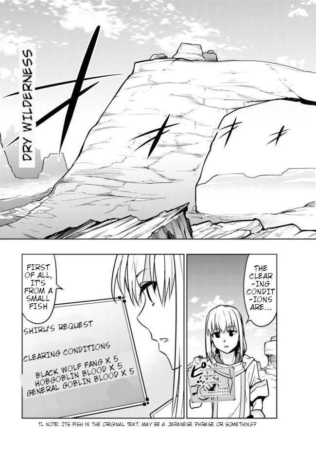 Page 3 of Chapter 2.1