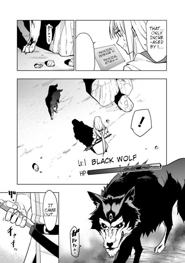 Page 5 of Chapter 2.1