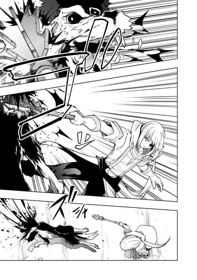 Page 7 of Chapter 2.1
