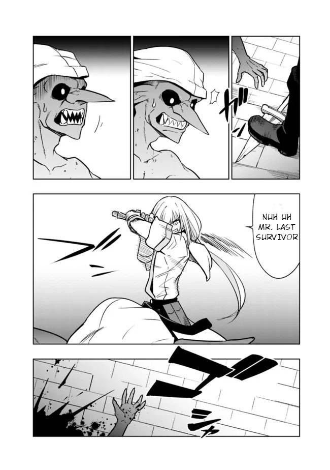 Page 17 of Chapter 3.1