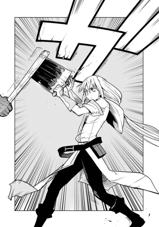 Page 7 of Chapter 3.2