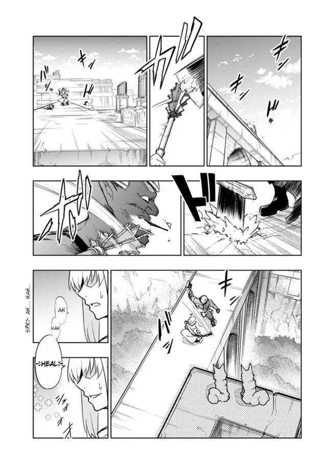 Page 14 of Chapter 3.2