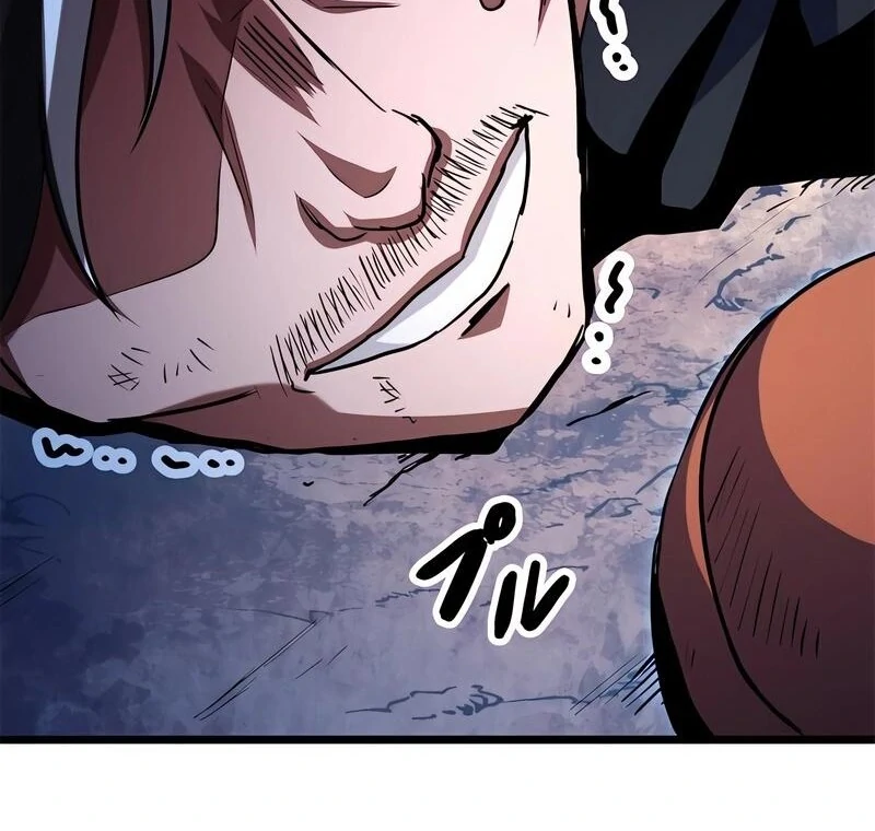 Page 169 of Chapter 4