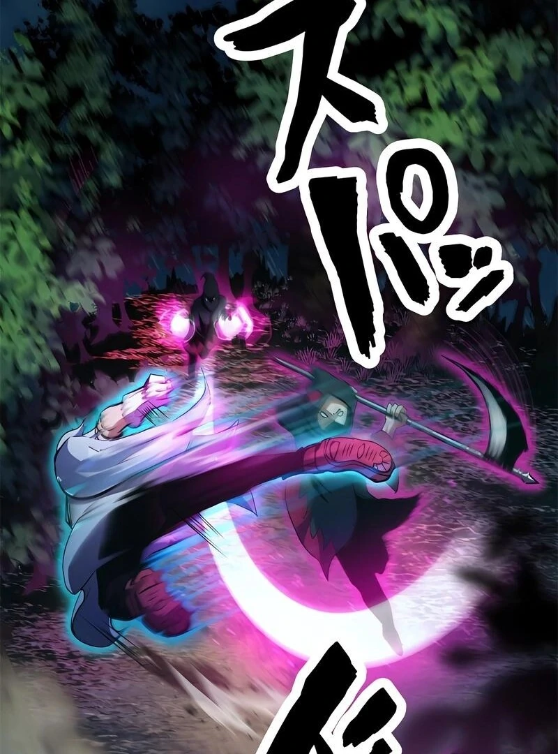 Page 96 of Chapter 4