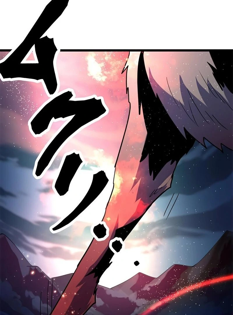 Page 106 of Chapter 5
