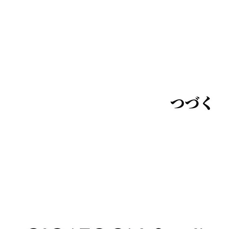 Page 178 of Chapter 5