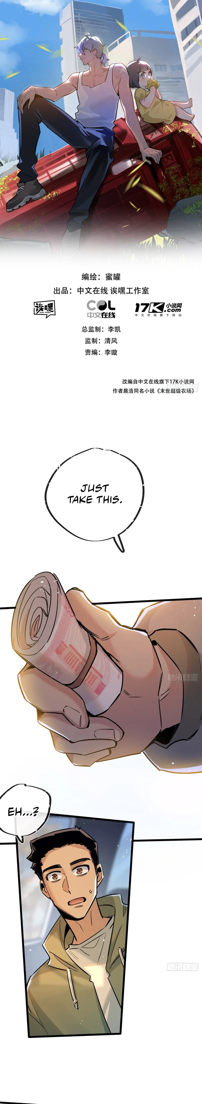 Page 2 of Chapter 11