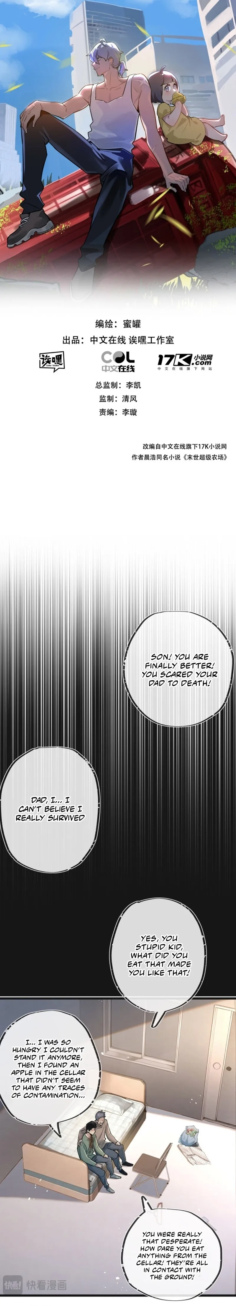 Page 2 of Chapter 12