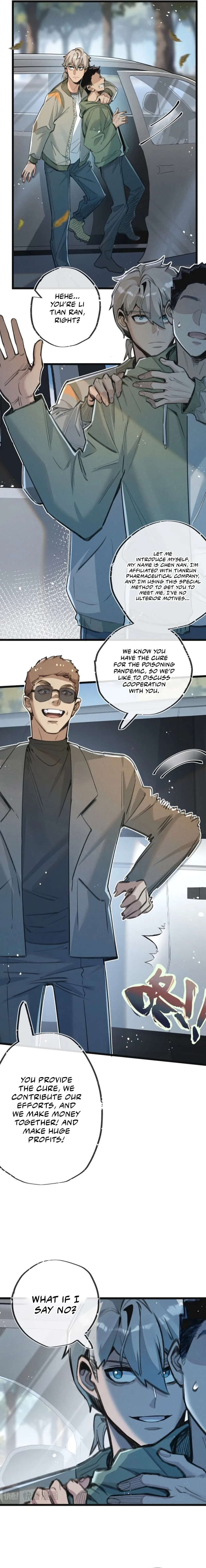 Page 12 of Chapter 12