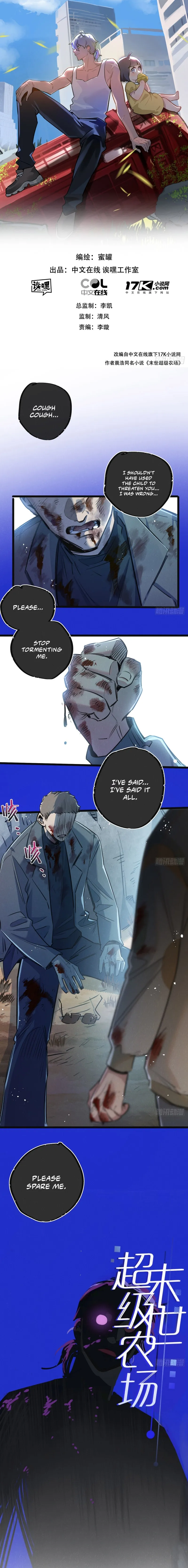 Page 2 of Chapter 14