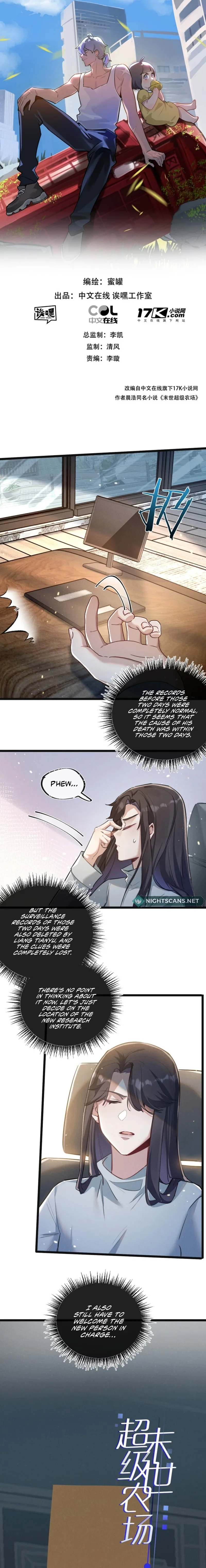 Page 2 of Chapter 17