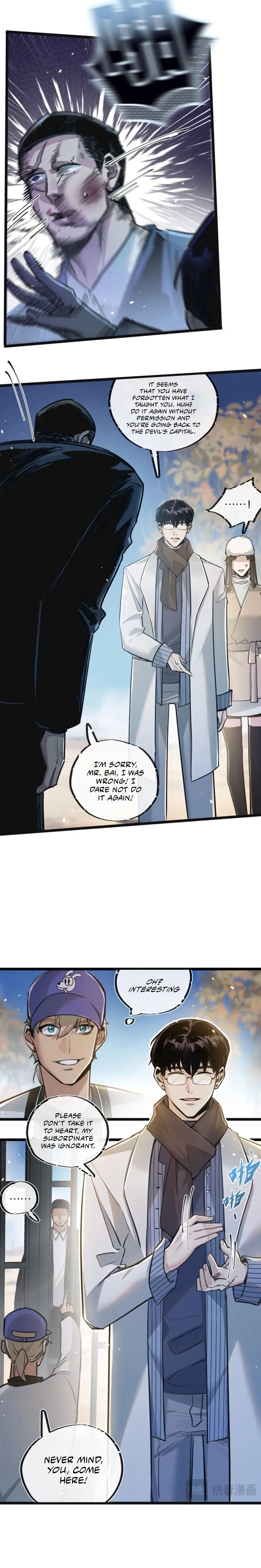 Page 12 of Chapter 17