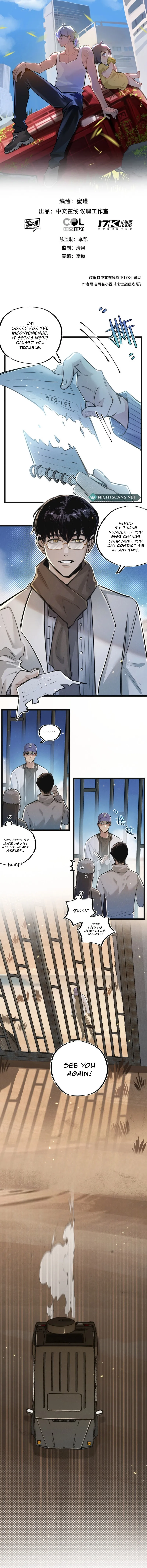 Page 2 of Chapter 18