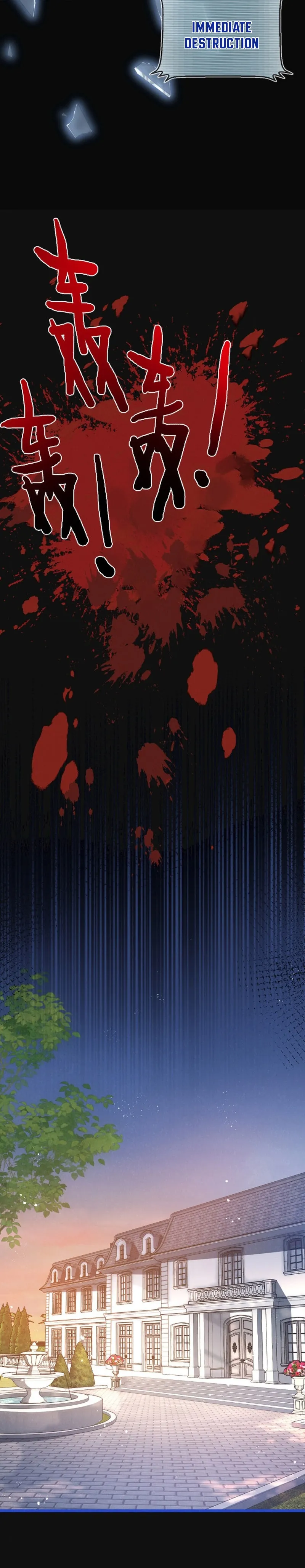 Page 5 of Chapter 22