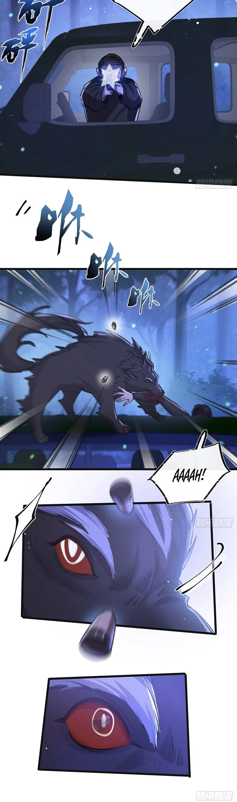 Page 9 of Chapter 25