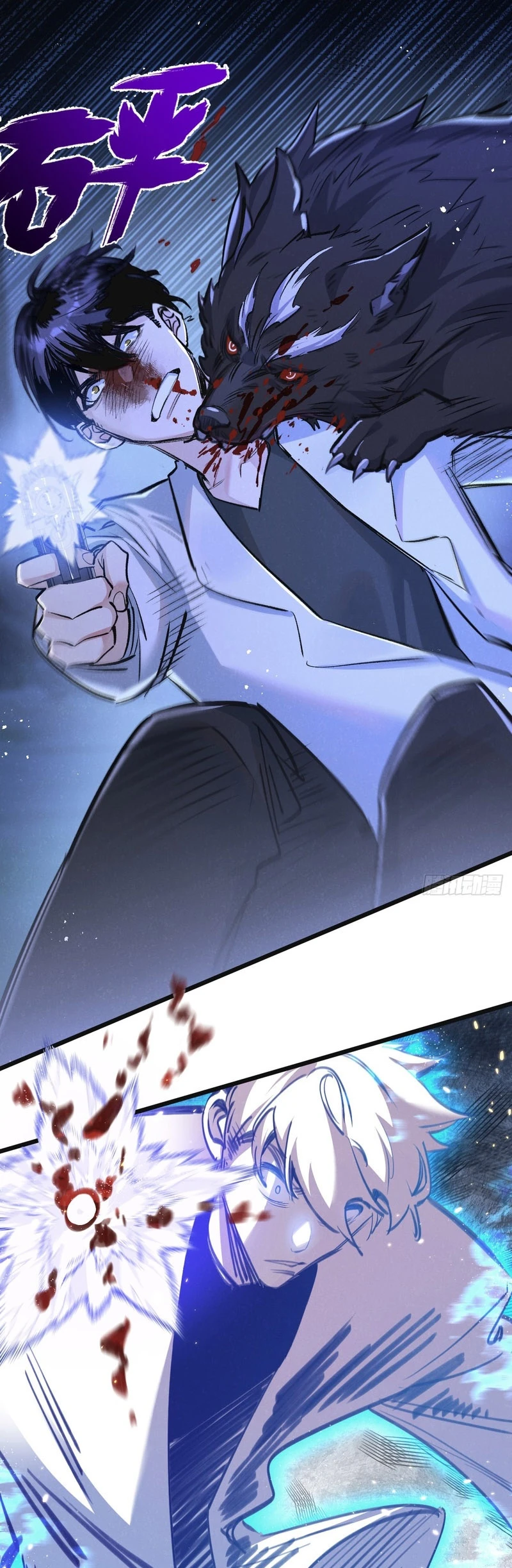 Page 16 of Chapter 25