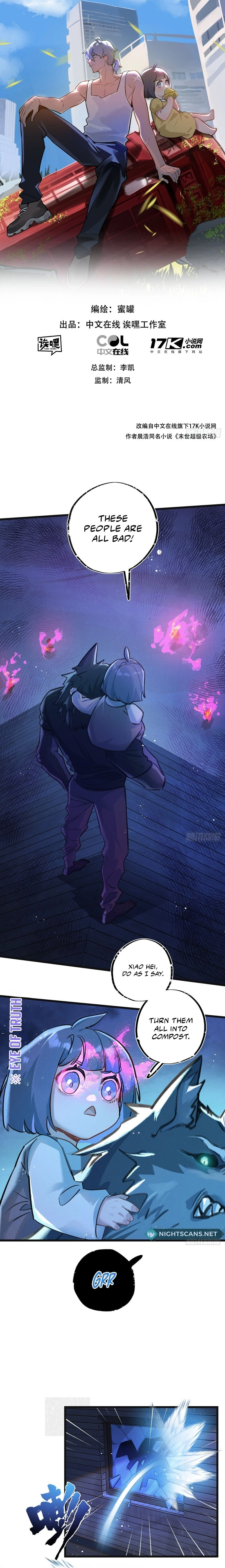 Page 2 of Chapter 31