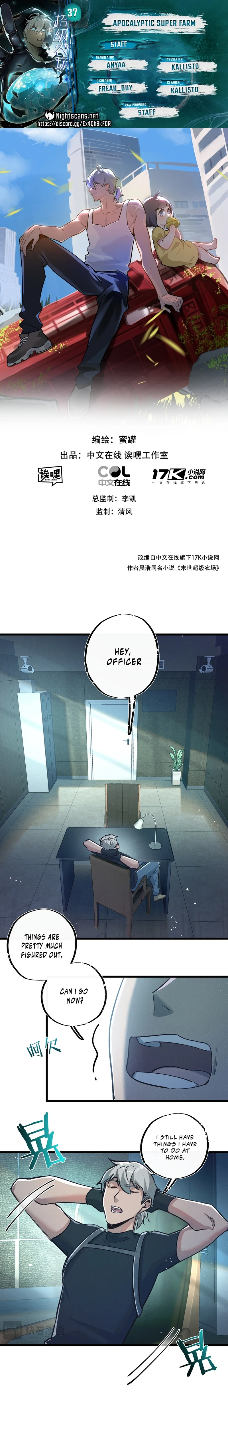 Page 1 of Chapter 37