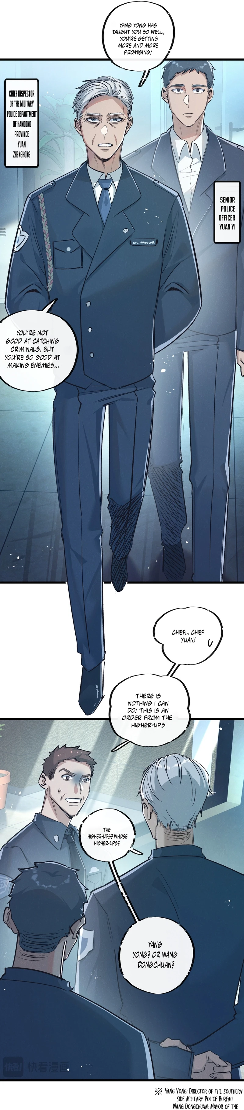 Page 5 of Chapter 37