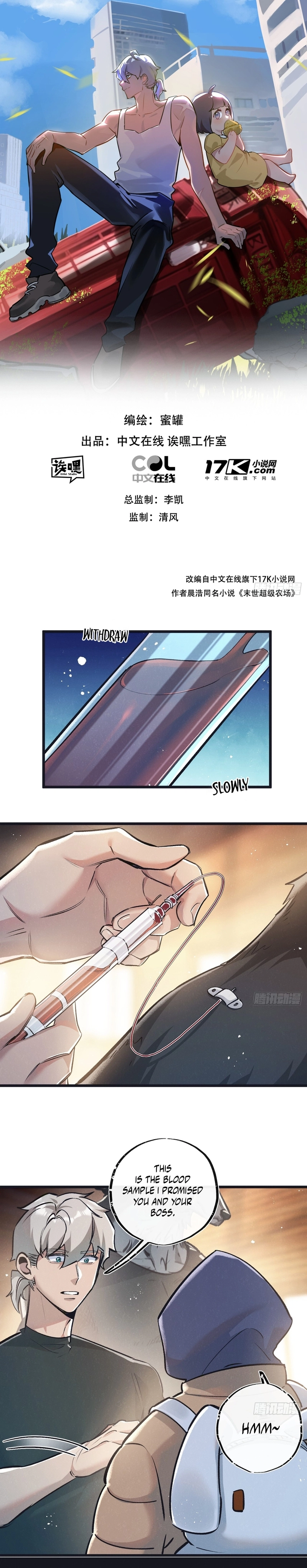 Page 2 of Chapter 39