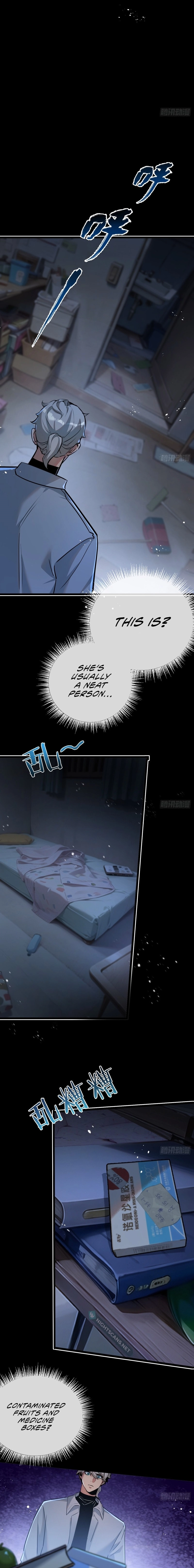 Page 17 of Chapter 4