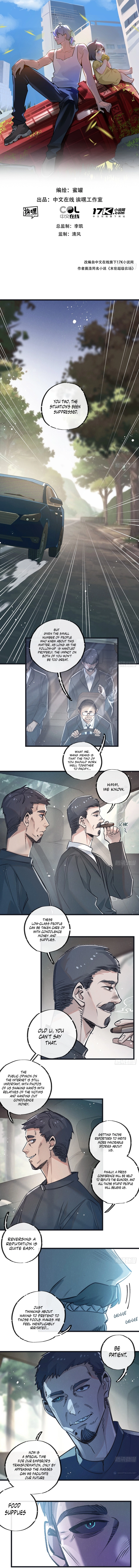 Page 2 of Chapter 41