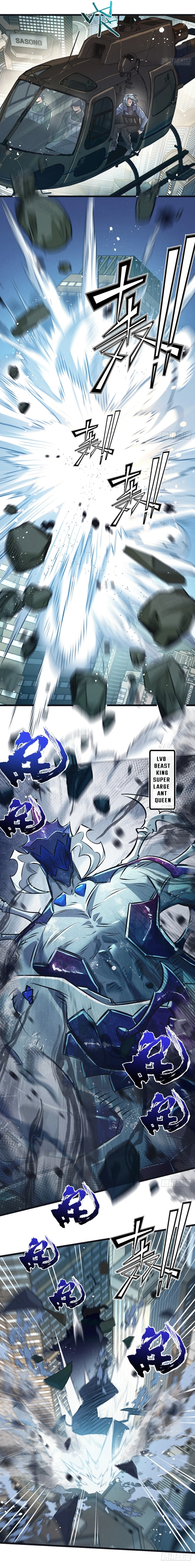 Page 7 of Chapter 47