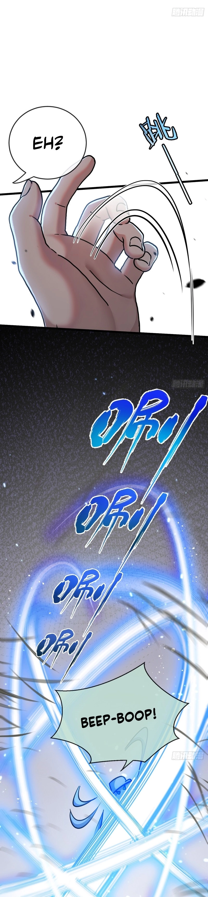 Page 14 of Chapter 5