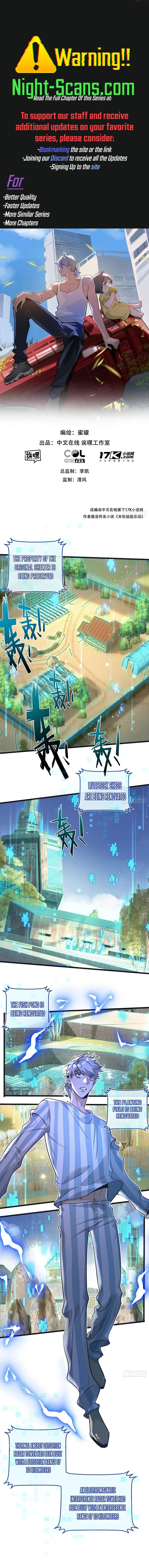 Page 1 of Chapter 50