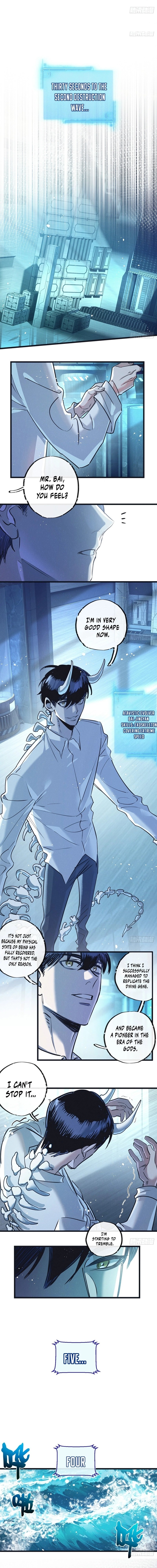Page 6 of Chapter 50