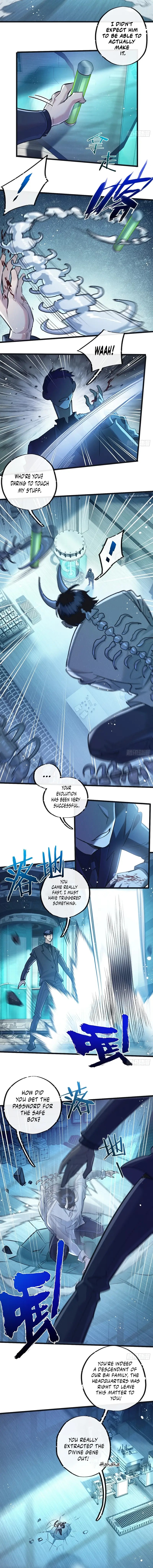 Page 2 of Chapter 51