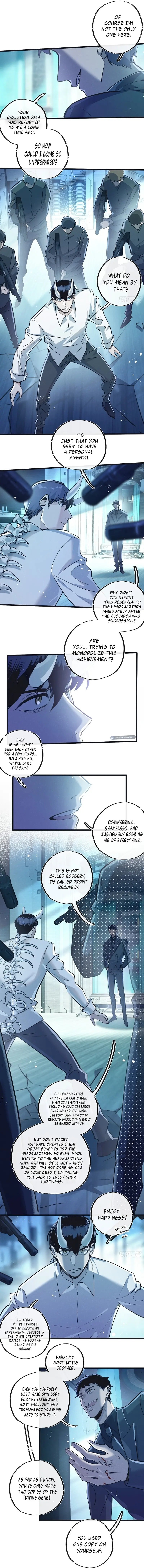 Page 4 of Chapter 51