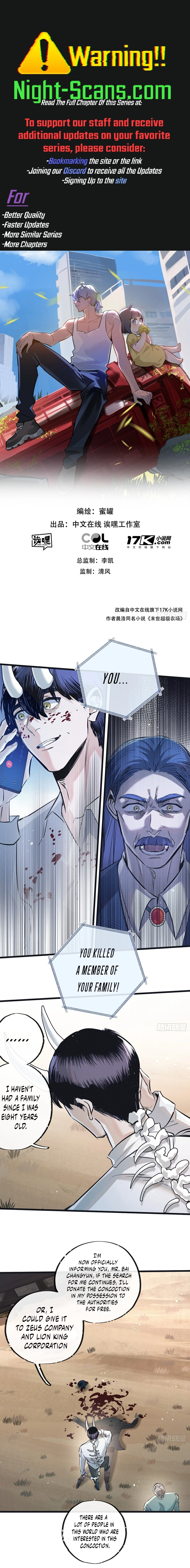 Page 1 of Chapter 56