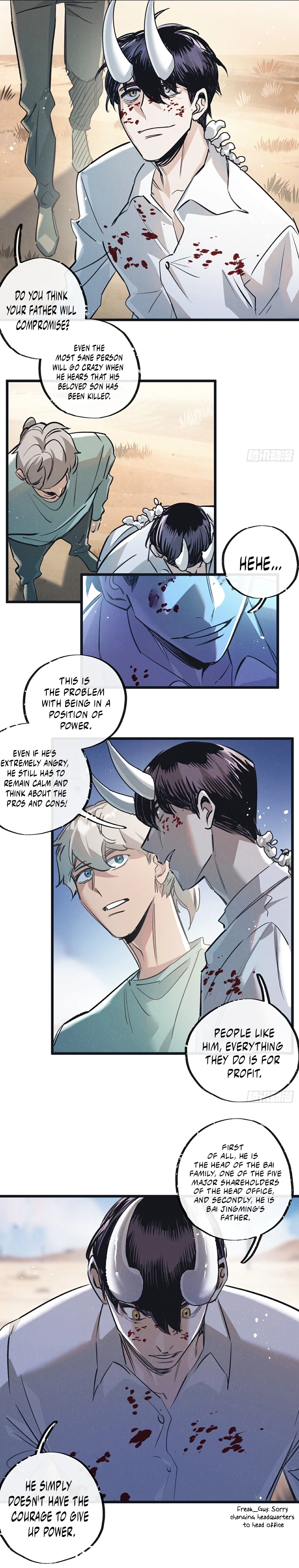 Page 4 of Chapter 56