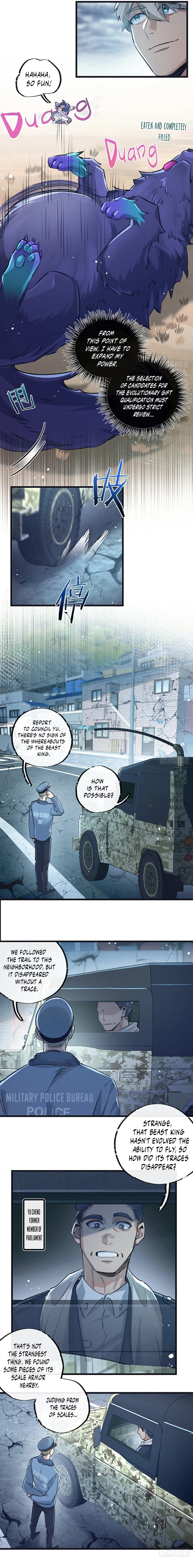 Page 6 of Chapter 58
